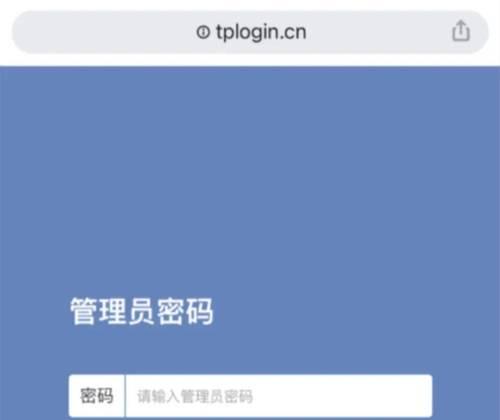 固定路由器的ip号段如何设置？  第1张
