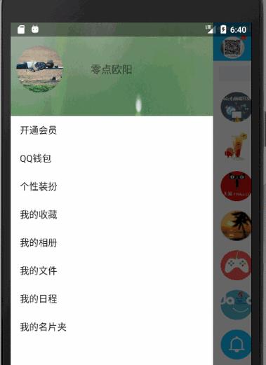 苹果手机动态照片如何生成？  第1张