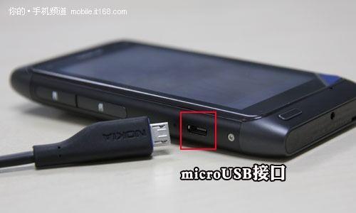 老式诺基亚充电器插头使用方法？  第3张