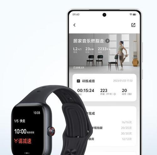 智能手表专用系统有哪些功能？如何操作使用？  第2张