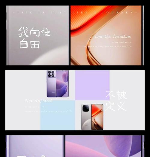 红米k70充电器功率是多少瓦？  第2张