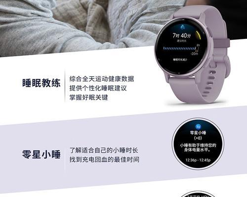 骑行非智能手表怎么用？有哪些功能？  第1张