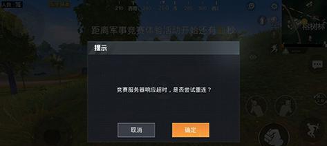 上马服务器内部错误怎么回事？如何解决服务器内部错误？  第3张