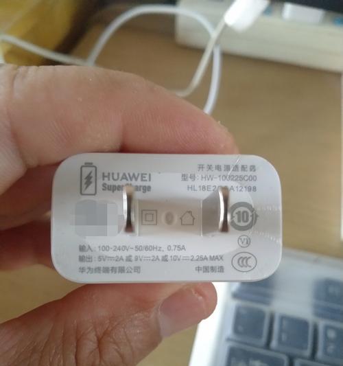 苹果直播手机充电器功率是多少瓦？充电速度如何？  第3张