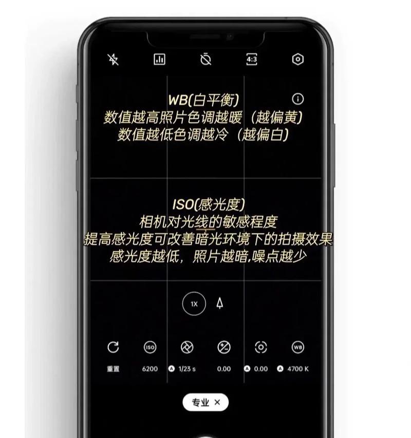 OPPO手机副屏助手使用方法？有哪些功能？  第2张