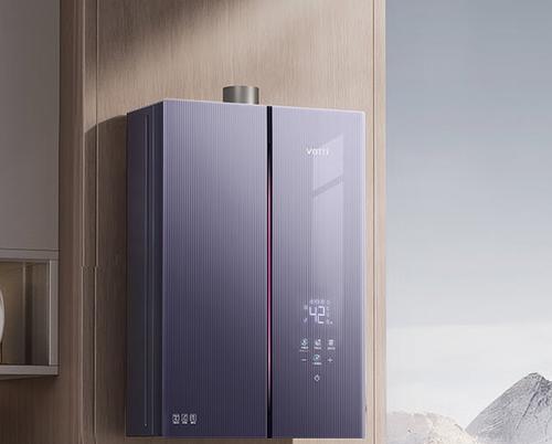 老板天然热水器使用体验如何？是否值得选择？  第1张