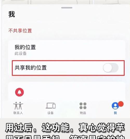 安卓手机能访问苹果照片吗？查找方法是什么？  第1张