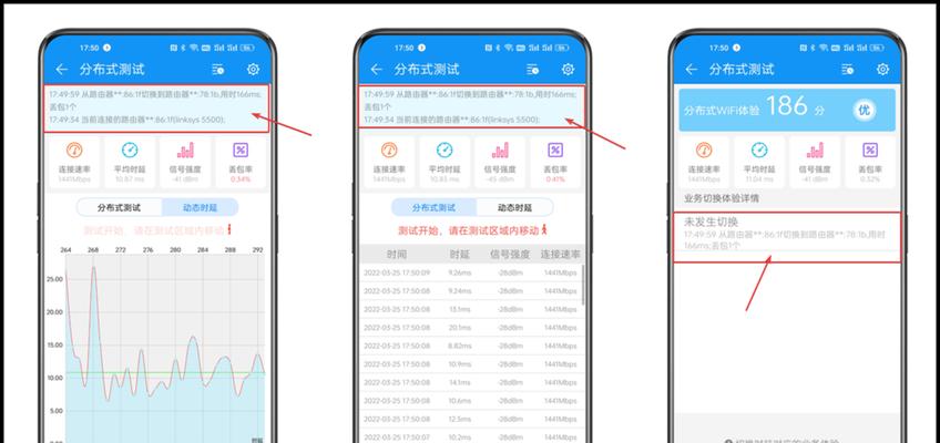 搭建服务器和升级路由器的步骤是什么？需要注意什么？  第3张