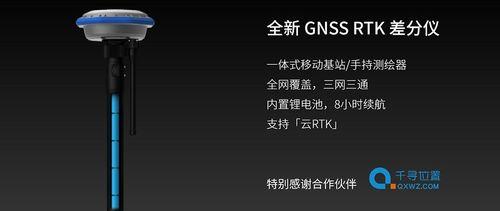 极飞充电器散热效果如何？散热不良怎么办？  第3张