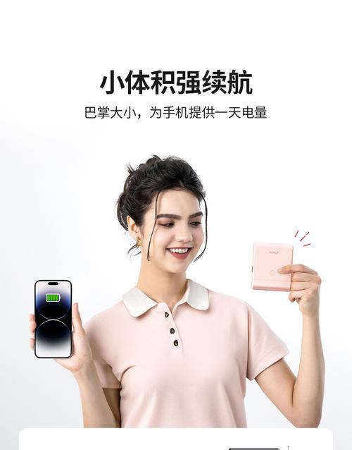 如何拉歌进入苹果手机系统？操作步骤和注意事项是什么？  第3张