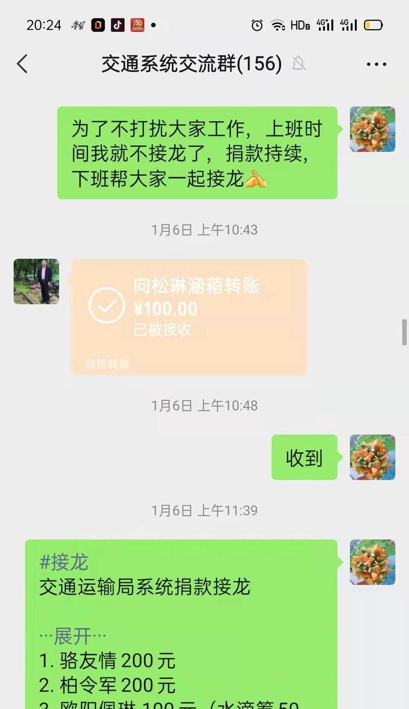 在无情服务器中选择职业的建议是什么？  第1张