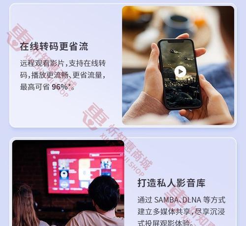 硬盘云服务器家用怎么用？配置要求有哪些？  第2张