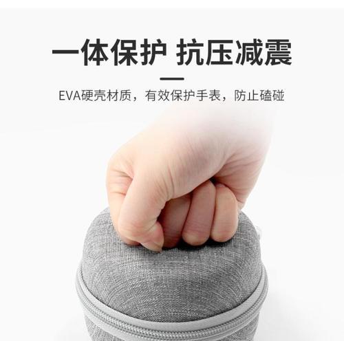 充电器收纳盒的材料是什么？  第3张
