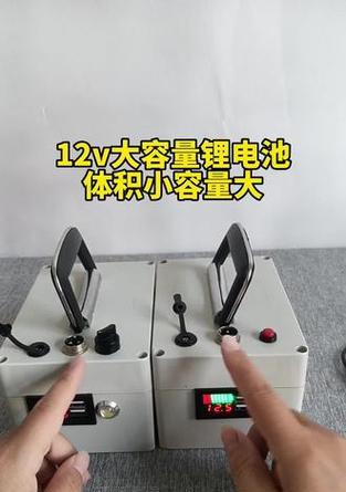 移动音响去电池直接接电源的方法是什么？  第2张