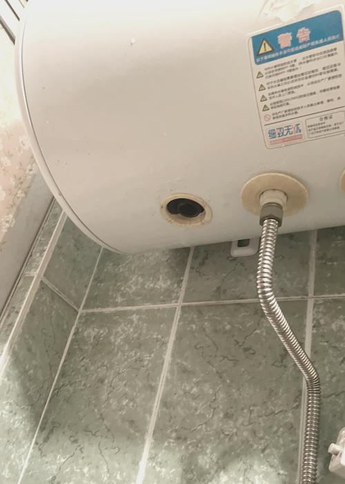 半嵌入热水器清洗步骤图解？  第3张