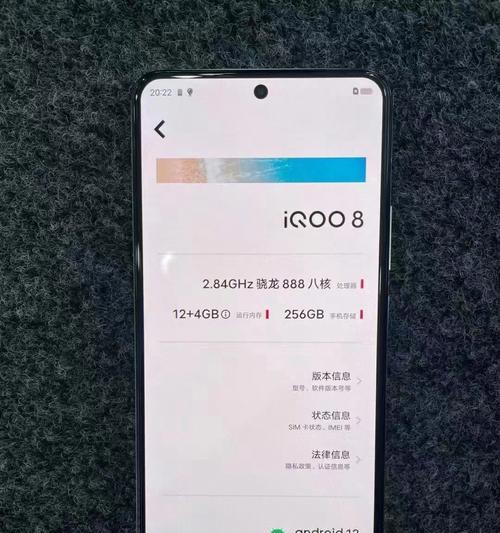 8系处理器适配的充电器型号有哪些？购买建议是什么？  第2张
