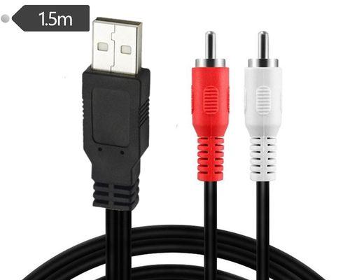 机顶盒电源线2.5米接法是什么？  第2张