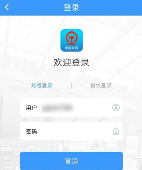 小南影视机顶盒的默认密码是什么？忘记密码如何找回？  第3张