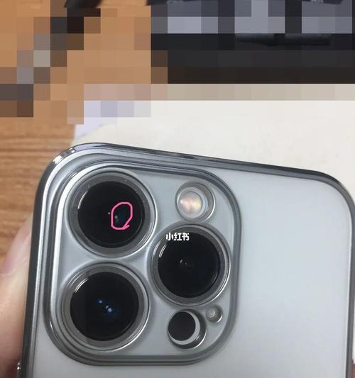 苹果手机13p摄像头开启方法？  第1张