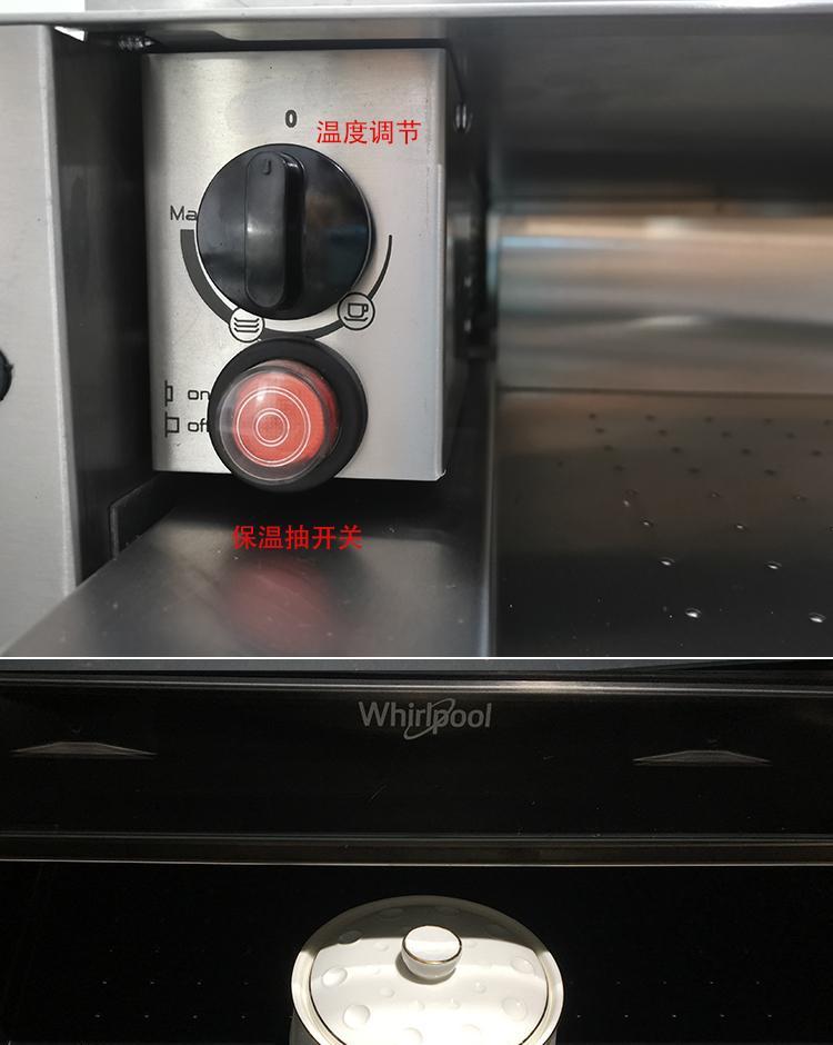 小音箱面包板安装步骤是什么？  第2张