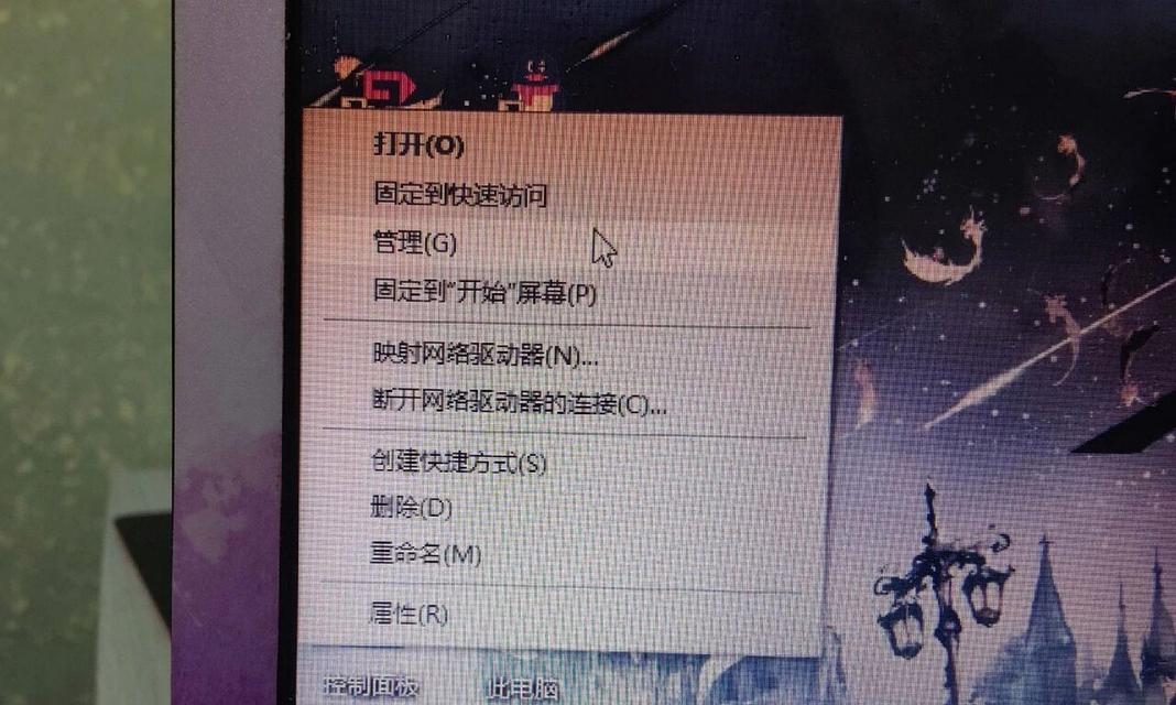 笔记本电脑wifi信号弱如何解决？  第2张
