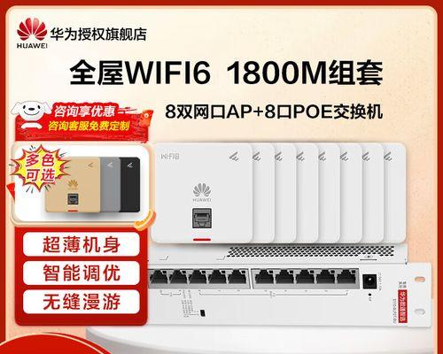 路由器选择标准是什么？  第2张