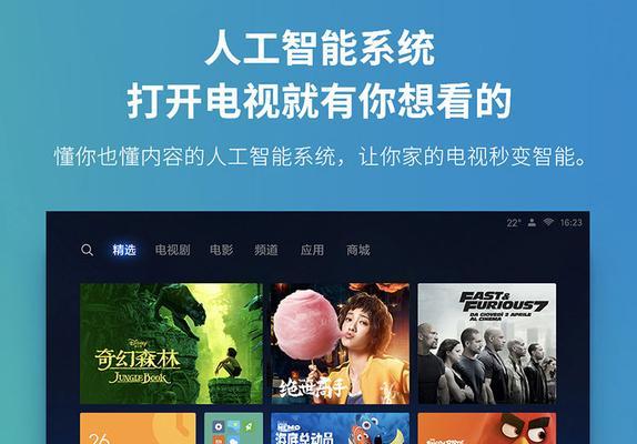移动设备看电视剧推荐使用哪种机顶盒？哪种更适合？  第1张