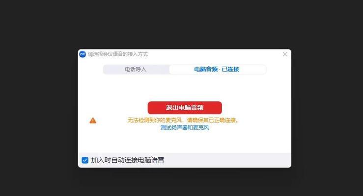 西顿网关支持哪些设备连接？兼容性如何？  第3张