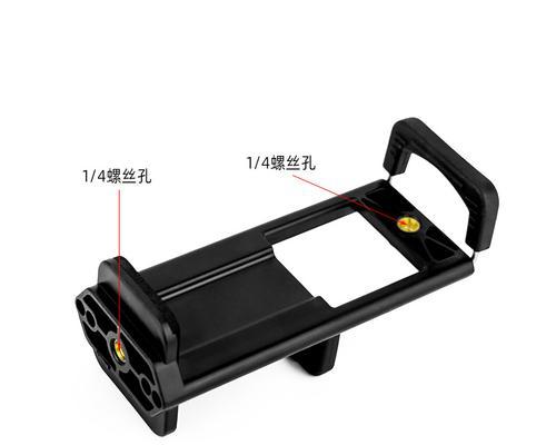 平板电脑夹夹子放置方法是什么？  第1张