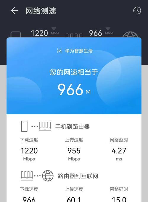 路由器隐藏为何还能检测到wifi信号？  第1张