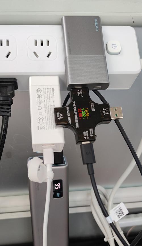 浇水的充电器叫什么？它的工作原理是什么？  第1张