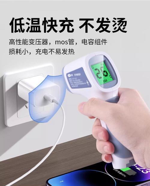 充电器头转接口选择错误会有什么后果？  第3张