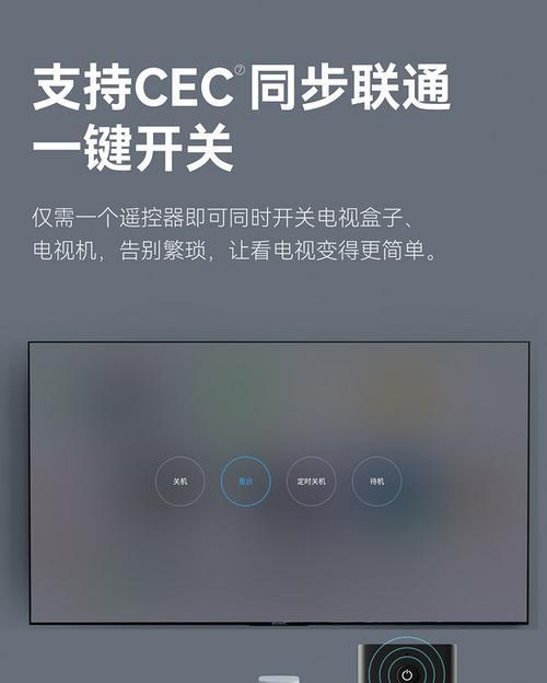 电视机顶盒盒子的其他用途是什么？如何巧妙利用？  第1张