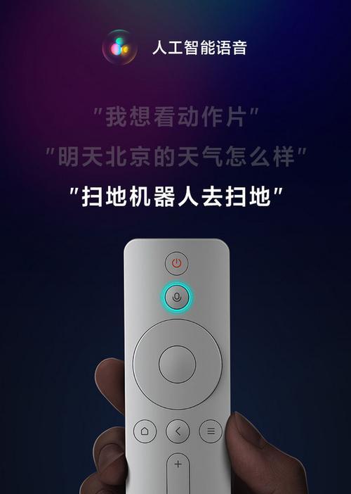 电视机顶盒盒子的其他用途是什么？如何巧妙利用？  第3张