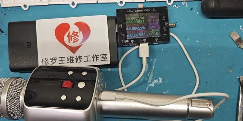 麦充充电器充满电的指示是什么？充满需要多久？  第3张