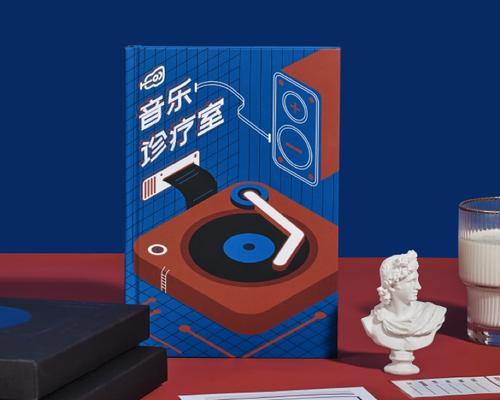 电脑牛角音箱怎么用视频？如何通过视频学习使用牛角音箱？  第3张