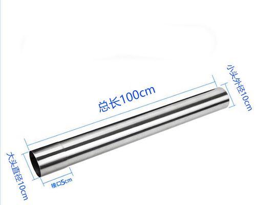 热水器烟道管更换方法是什么？需要哪些工具？  第1张