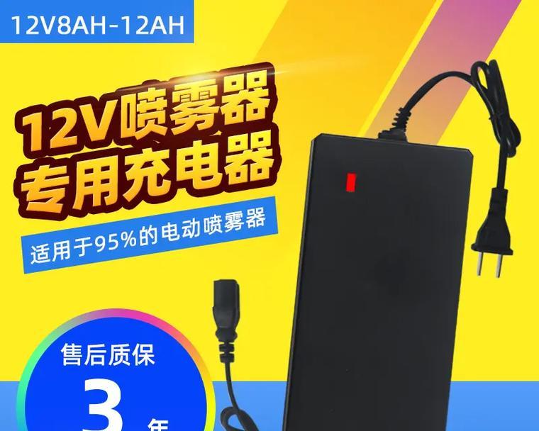 封边机电池充电器接线方法是什么？操作流程是什么？  第3张