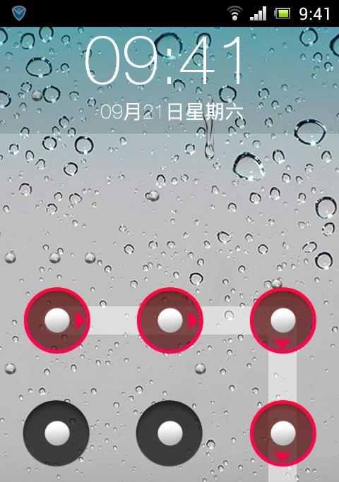 苹果手机onetrack调试怎么关掉？关闭后对手机有何影响？  第3张