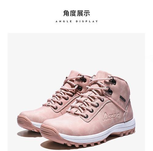 徒步运动音箱使用视频教程？  第1张