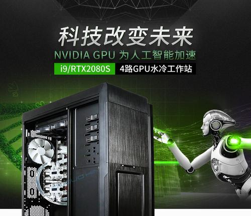 水冷服务器接管头安装步骤是什么？  第1张