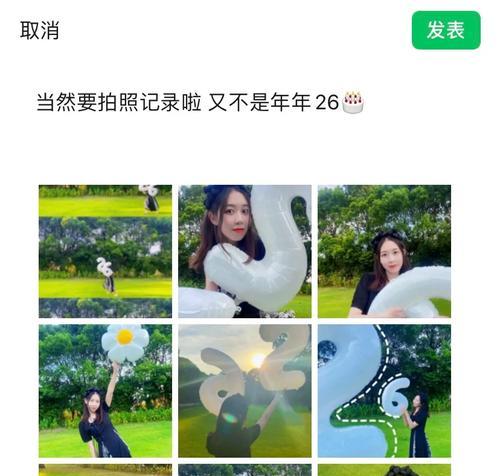 如何为女儿购买数码相机编写吸引人的文案？  第3张
