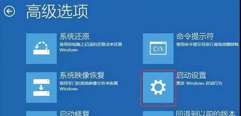 台电平板电脑小窗模式开启步骤？  第1张