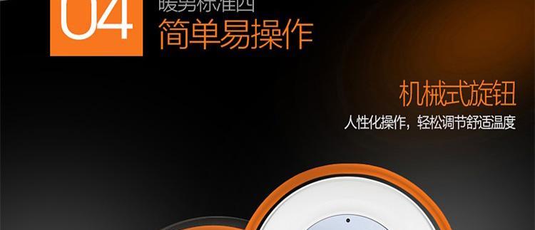 热水器黑色旋钮功能是什么？  第3张