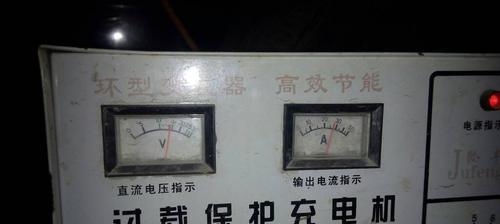 电动喷壶充电器通用电压是多少？选择标准是什么？  第1张