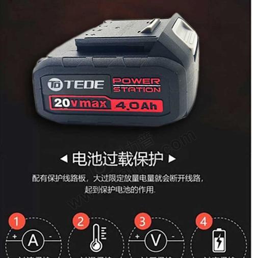 电动转轴音箱的接线方法是什么？  第1张