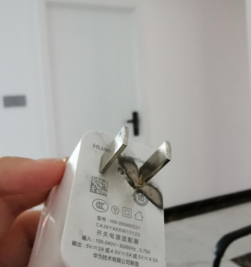 电脑充电器爆炸后如何安全修理？  第1张