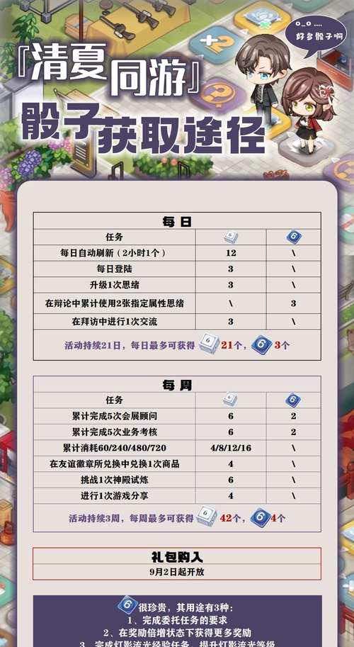 新款苹果手机首发获取途径是什么？  第1张