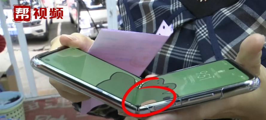华为电脑转轴拆卸方法是什么？需要注意什么？  第3张