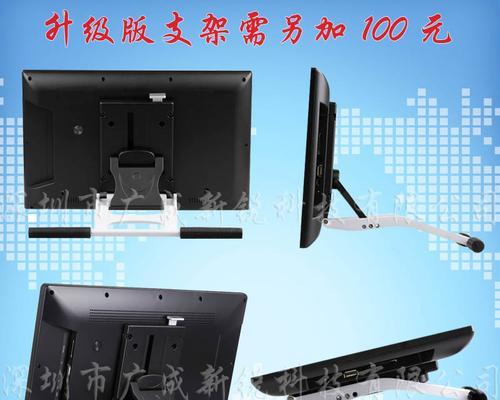 移动式广告机电源接线方法是什么？接线时应注意什么？  第1张